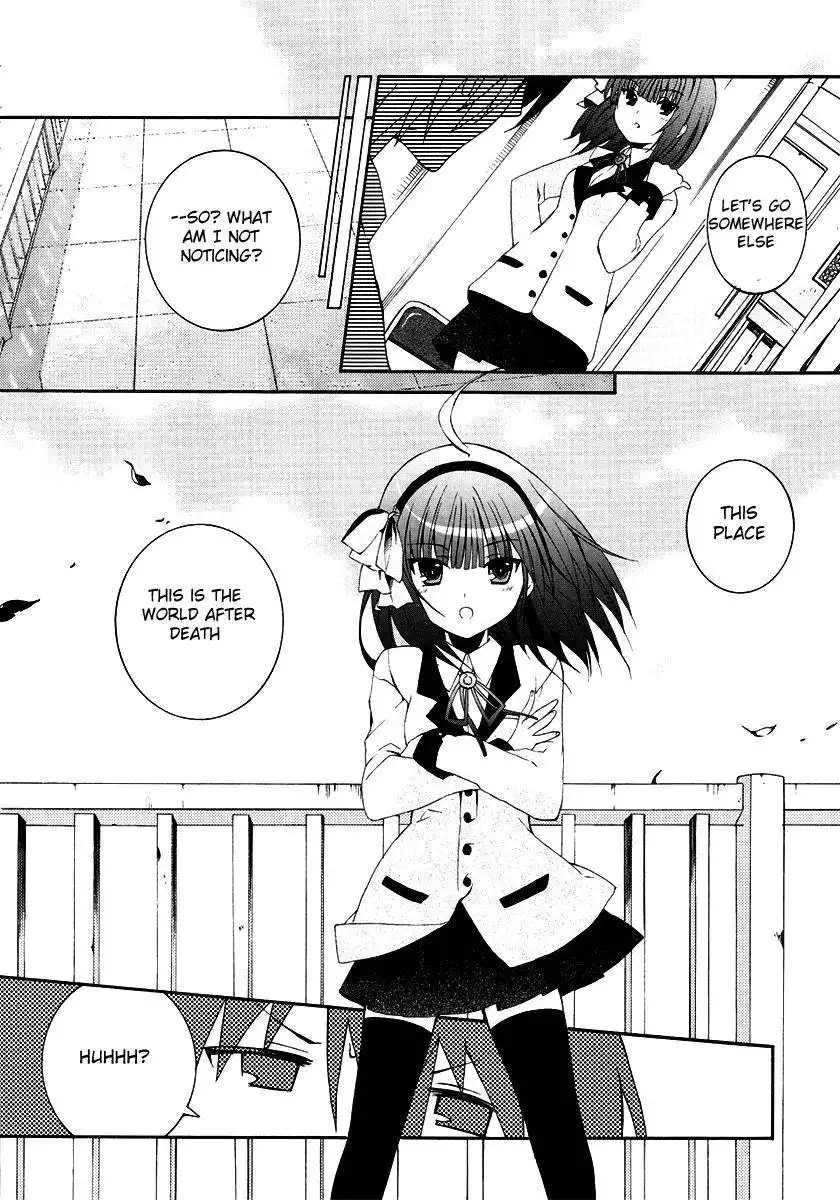 Angel Beats! Chapter 1 15